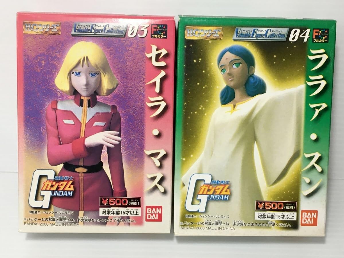 セイラ・マス　パラレル 傷】 PR セイラ・マス（パラレル） 販売 | PR-301～PR-400