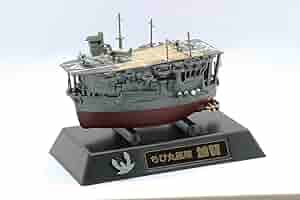 激レア！新品未開封品！まるもふびより　プラチェスト Amazon | ちび丸艦隊 伊400型潜水艦 2隻セット プラモデル