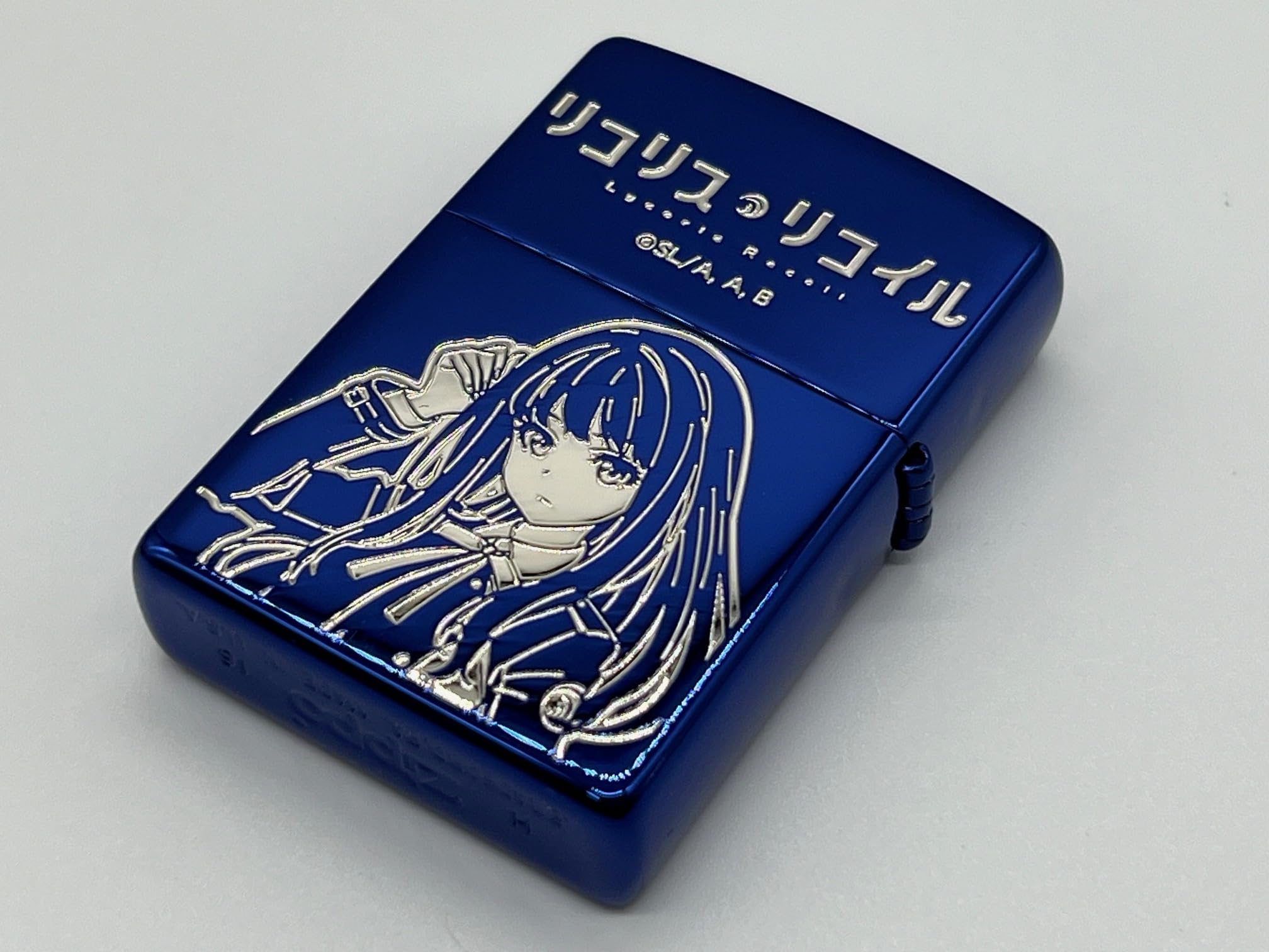 Amazon.co.jp: ZIPPO(ジッポー) オイルライター リコリス