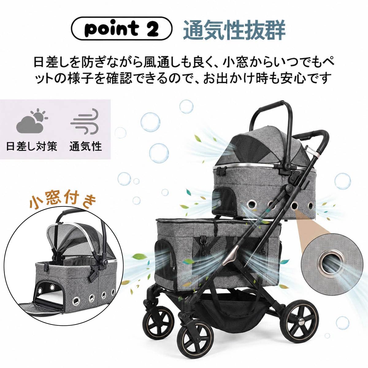 Amazon.co.jp: 【多頭用 ペットカート 分離型】犬 ベビーカー 上下2段