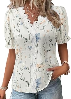SHEWIN Women's Lace V-Neck Floral Blouse - Dressy Casual Pull-On Short Sleeve Summer Tops 2026