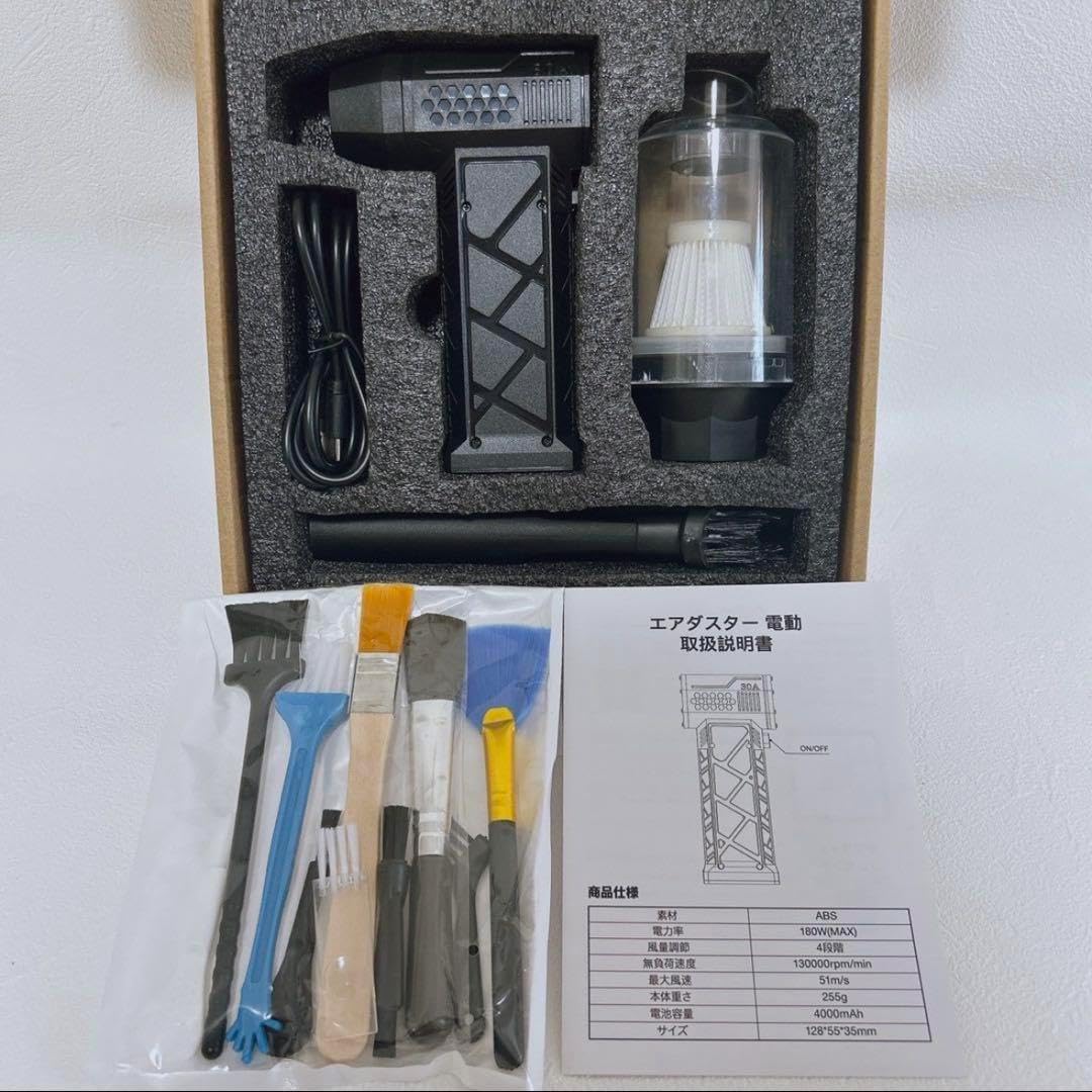 『極入手困難カード』チャンピオンシップ2022多路獸( ドルモン中国版) 極入手困難カード』チャンピオンシップ2022多路獸( ドルモン中国