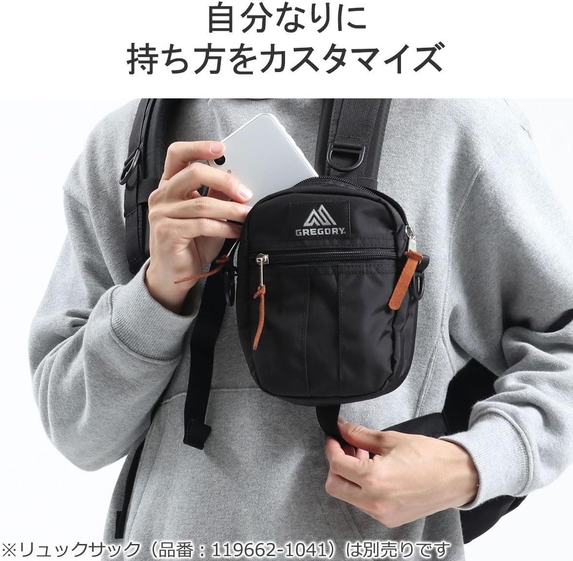 [グレゴリー] ショルダーバッグ 公式 クイックポケットM 現行モデル