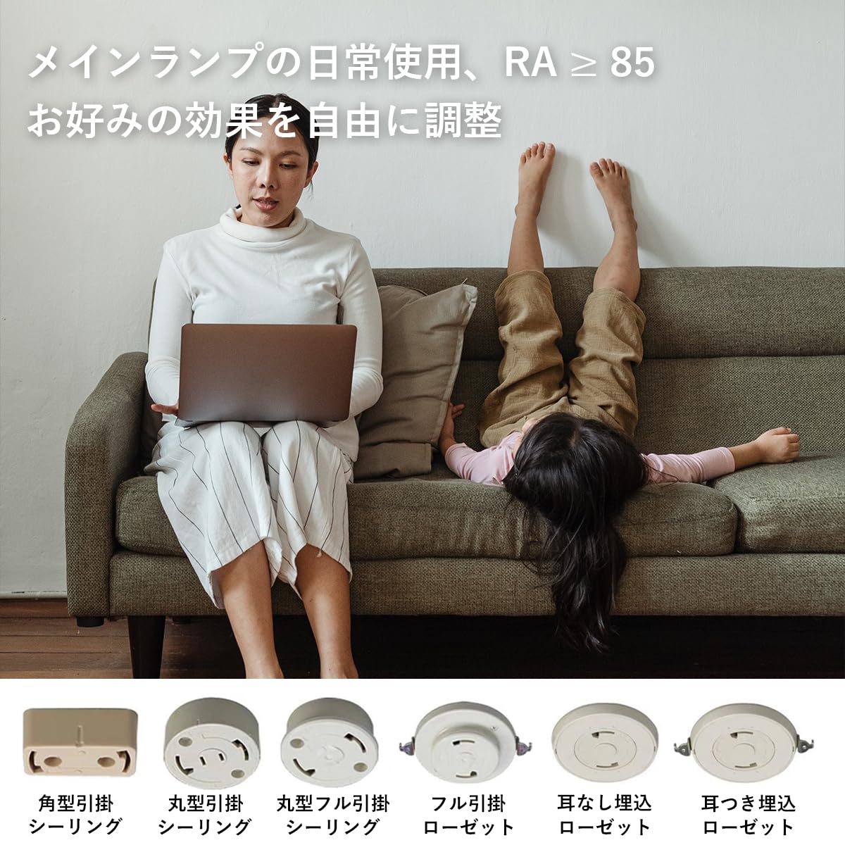 Amazon.co.jp : LEDシーリングライト6畳 24W 照明器具 天井 ledライト