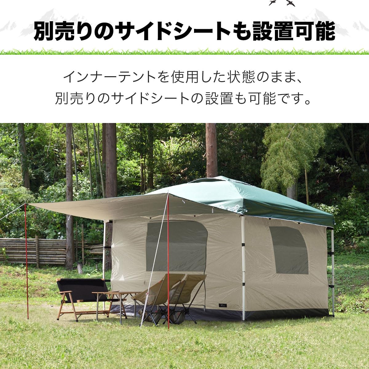 【特価商品】FIELDOOR タープテント用 インナーテント 4面一体型 テント Amazon.co.jp: FIELDOOR タープテント用 インナーテント 4面一体型