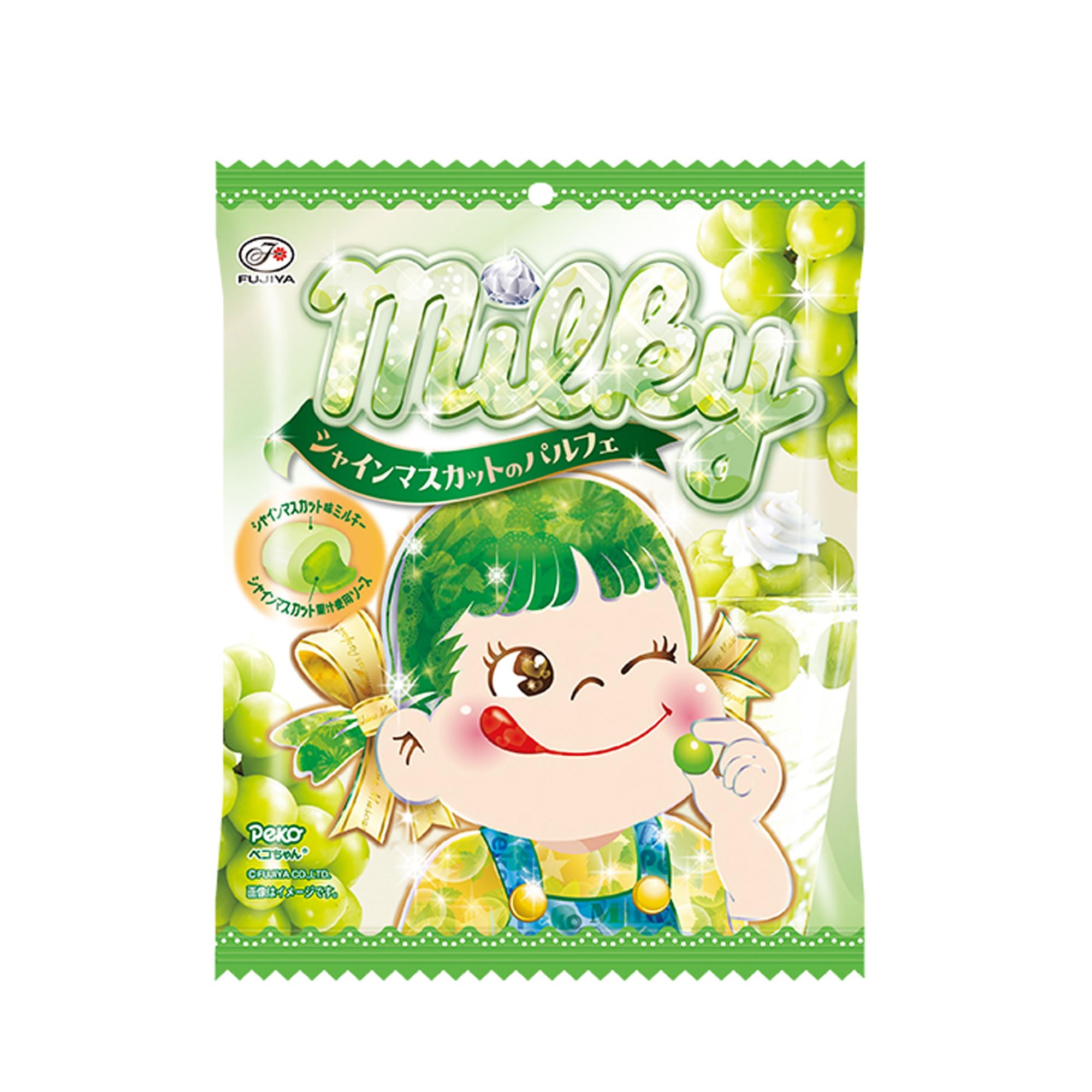 Amazon.co.jp: 不二家 ミルキー（シャインマスカットのパルフェ）袋