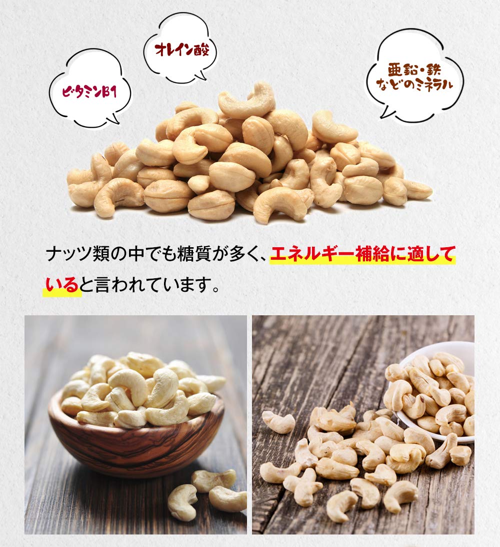 Amazon.co.jp: 小分け 煎り黒豆&4種ミックスナッツ 1kg(25g×40個