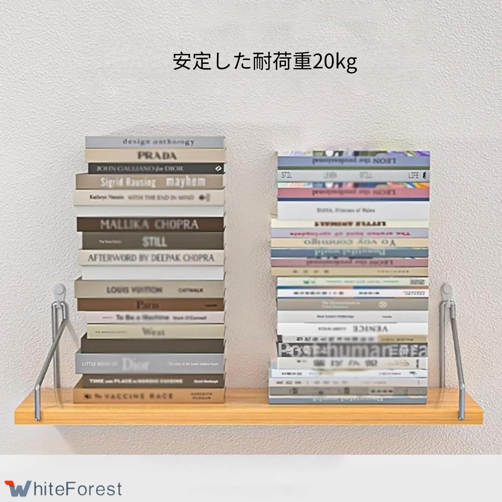 Amazon.co.jp: WhiteForest 壁掛け棚 穴開け無い 壁 収納 壁に