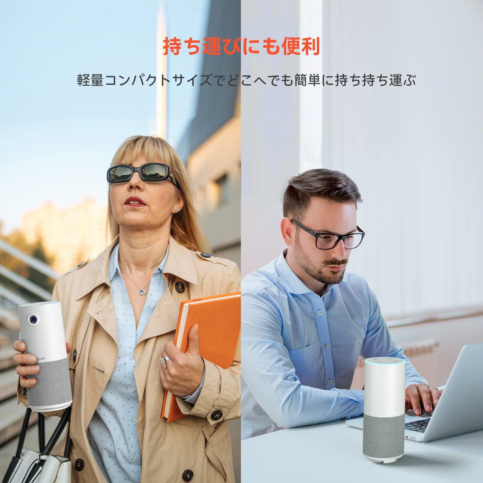 Nuroum C10サムネイル6