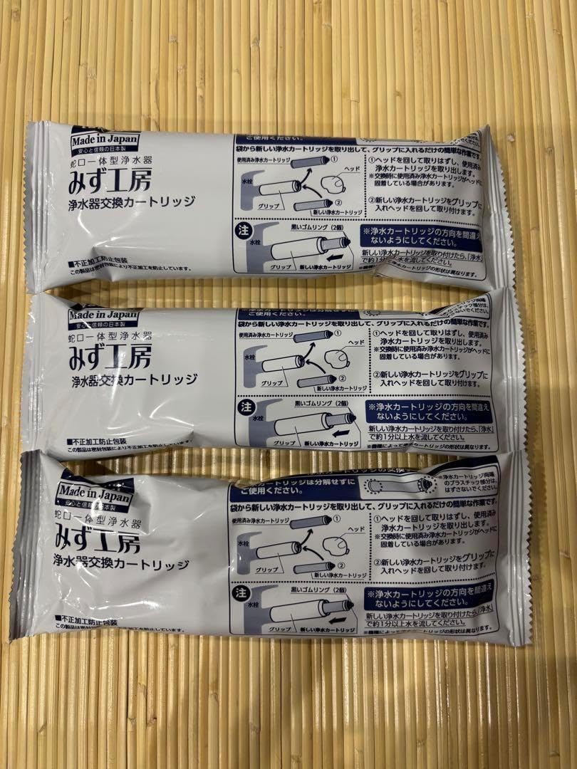 タカギ 交換用浄水カートリッジJC0036ST３本セット Amazon | タカギ みず工房 浄水器交換カートリッジ JC0034DK