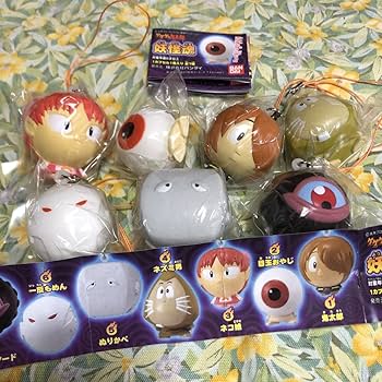 Amazon.co.jp: ゲゲゲの鬼太郎 妖怪魂 全7種set ガチャ鬼太郎