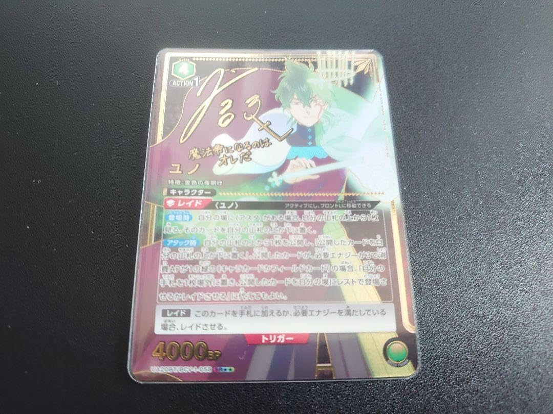 FortPeat 写真集 限定版 特典付き その他 SIRINTHAI FORTPEAT