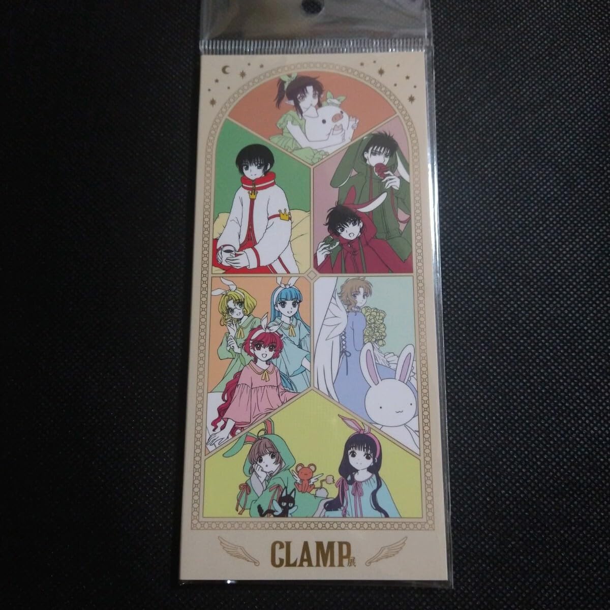 Amazon.co.jp: CLAMP展 付箋セット 書き下ろし パステル