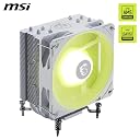 MSI MAG COREFROZR AA13 White CPU Air Cooler - Direct Touch Four 6mm Copper heatpipes, ARGB, CycloBlade 7, Pre-Applied Thermal Paste, Rifle Bearing Fans. gallery image