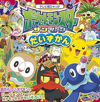 Paperback ????????? ??&??? ????? (????????) Book