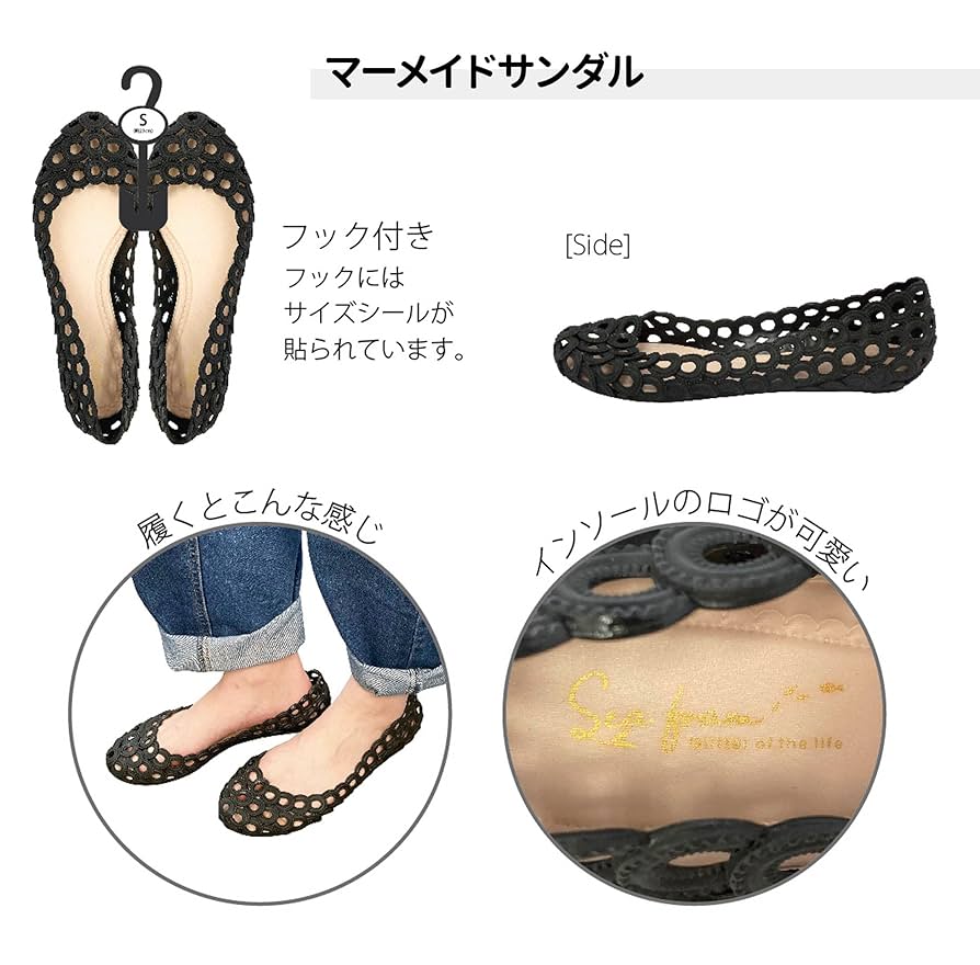 mal. フラットシューズ　24.0㎝　メッシュサンダル 楽天市場】メッシュ フラット サンダルの通販