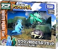Vista 10 de Takara Tomy Ania Adventure Continent Ania Kingdom Otter Village Animal Set (White Pearl Ver.)