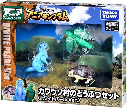 Miniatura 10 de Takara Tomy Ania Adventure Continent Ania Kingdom Otter Village Animal Set (White Pearl Ver.)