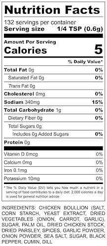 Miniatura 2 de Premium | Condimento de ramen | Coctelera grande | Sin grasa | Sin grasa saturada | Sin colesterol | Bajo en azúcar | Fabricado en lotes pequeños
