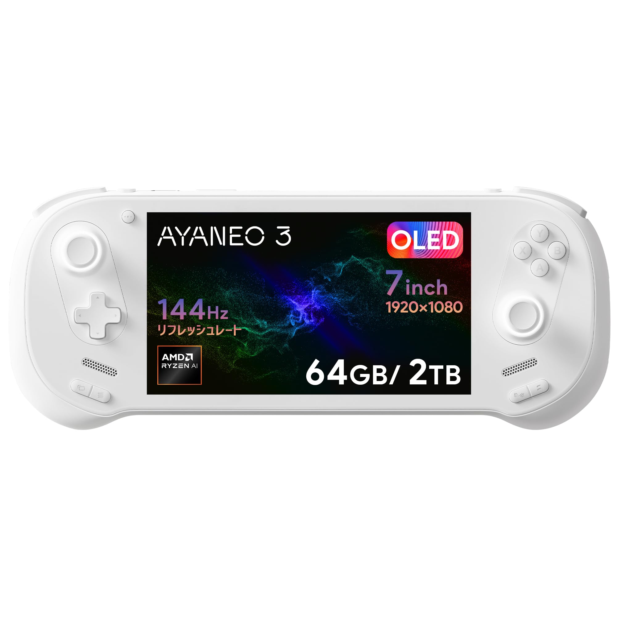 Amazon.co.jp: AYANEO3 国内正規版 コントローラーモジュール式 7