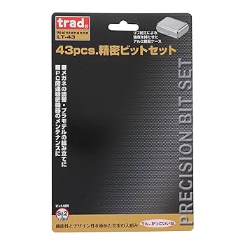 マイダーツセット一式 送料負担 アウトレット】ワンサイドラグランジャケット/メンズ(秋冬モデル