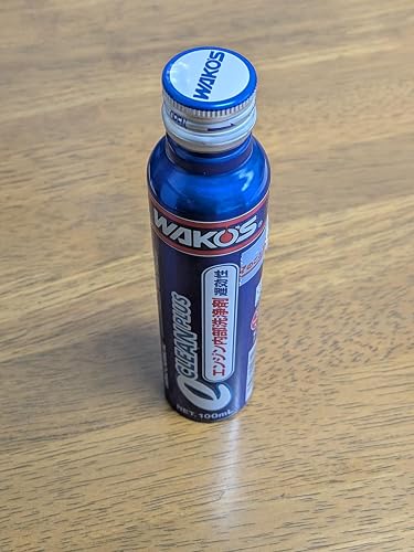 Amazon.co.jp: ワコーズ F-1 フューエルワン ガソリン(2サイクル・4