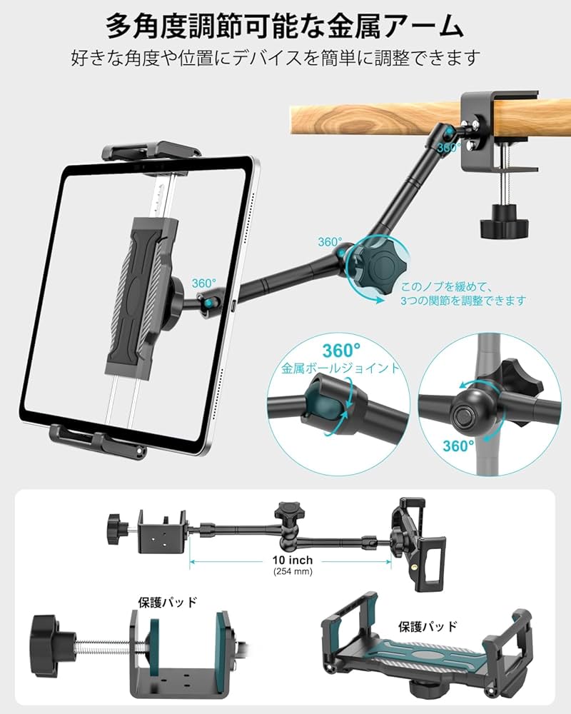 Dosvsi キッチン タブレットスタンド クランプマウント ipadホルダー3 Amazon.co.jp: Dosvsi キッチン タブレットスタンド クランプ