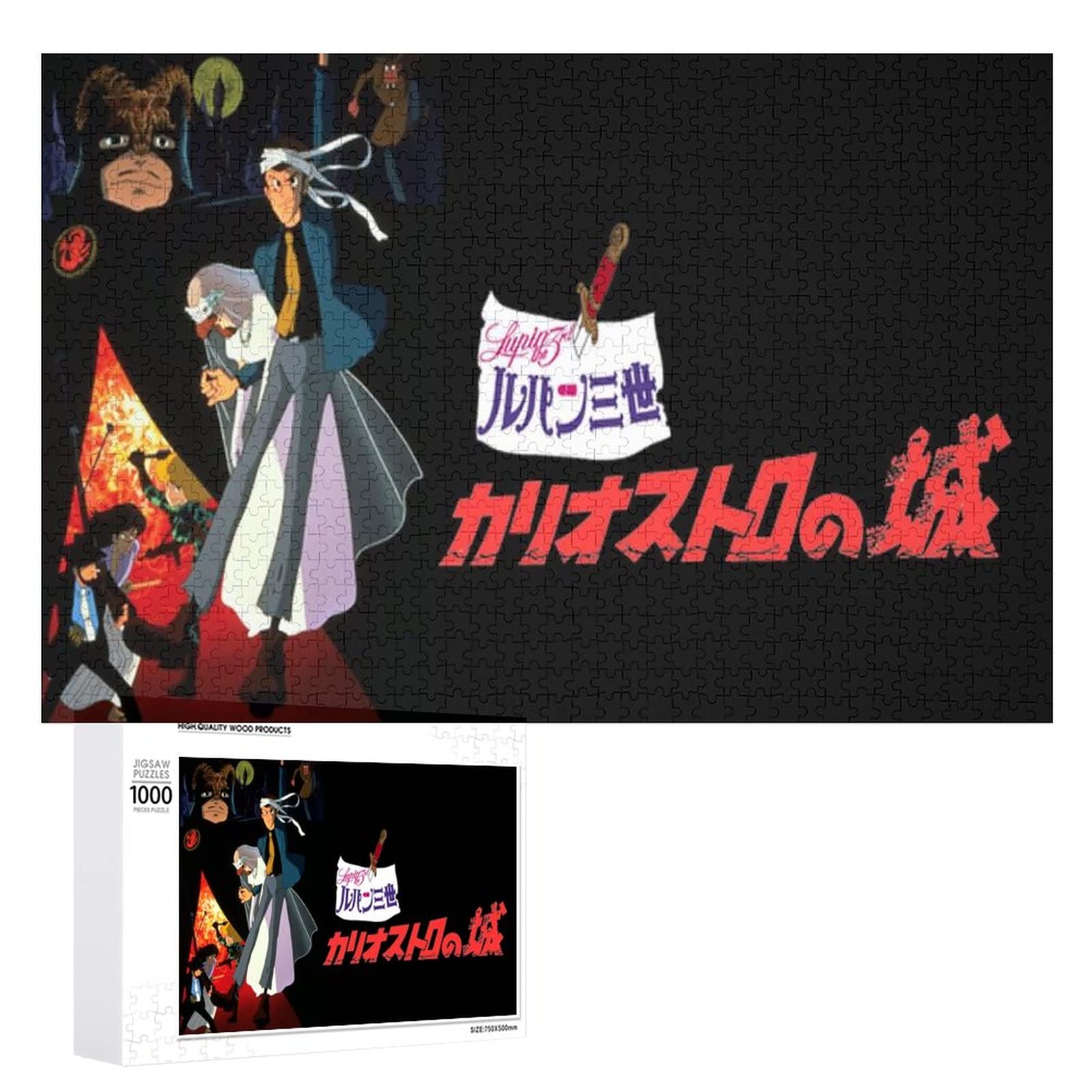 ルパン三世　パズル TVアニメ「ルパン三世 PART6」ジグソーパズルで新登場！ – BEVERLY