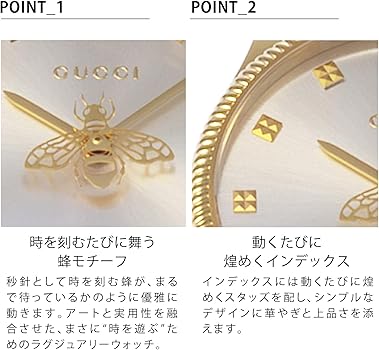 Amazon.co.jp: [GUCCI(グッチ)] レディース 腕時計 G-Timeless