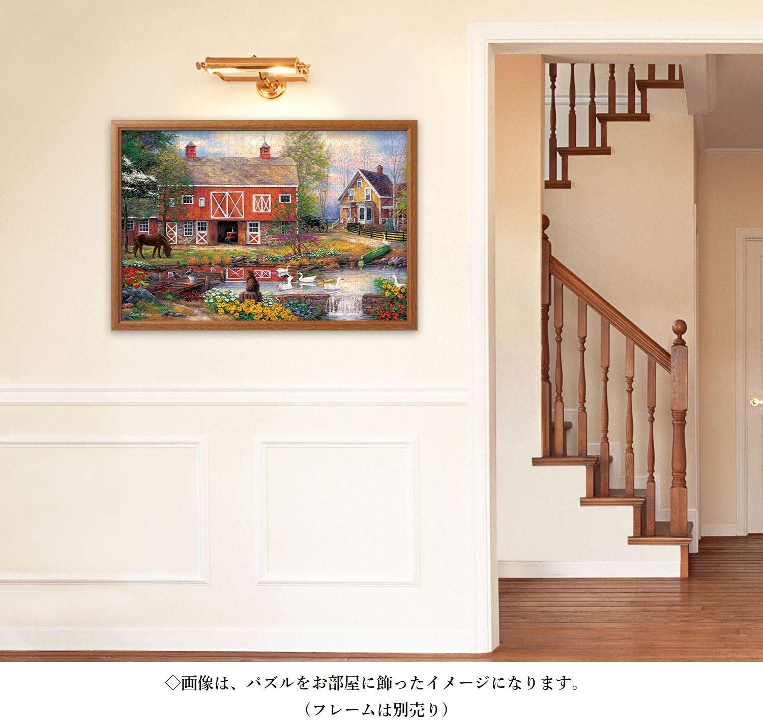 ジグソーパズル1000ピース 光る ジグソーパズル 1000ピース「ナイト アクアリウム」 D-1000