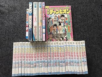 がきデカ 1巻～10巻 セット 山上たつひこ がきデカ 1巻～10巻 セット