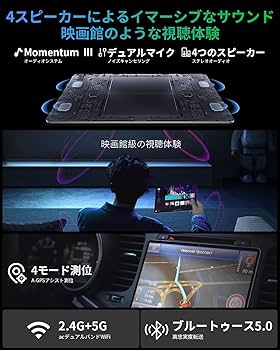 Amazon.co.jp: タブレット Android TECLAST M40 Air タブレット