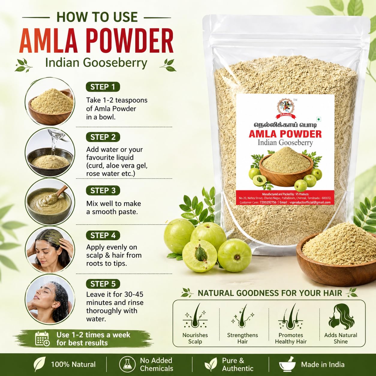 VS Products Amla Powder, 150g, Indian Gooseberry, Nellikai, Emblika Officinalis, Amalaki Powder For Eating, 150g 1