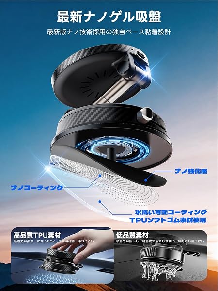 スマホホルダー 車 マグネット【最強の磁力&15W急速充電】スマホスタンド ワイヤレス充電 車載用 Magsafe対応 強力真空吸盤 N55超強磁 多角度自由調節&360°調整&片手操作&1秒吸着 耐寒/耐熱/変形しにくい 電波干渉なし マグセーフ 安定性アップ 折りたたみ式 軽量コンパクト iPhone/Android多機種と多車種が対応 - 3