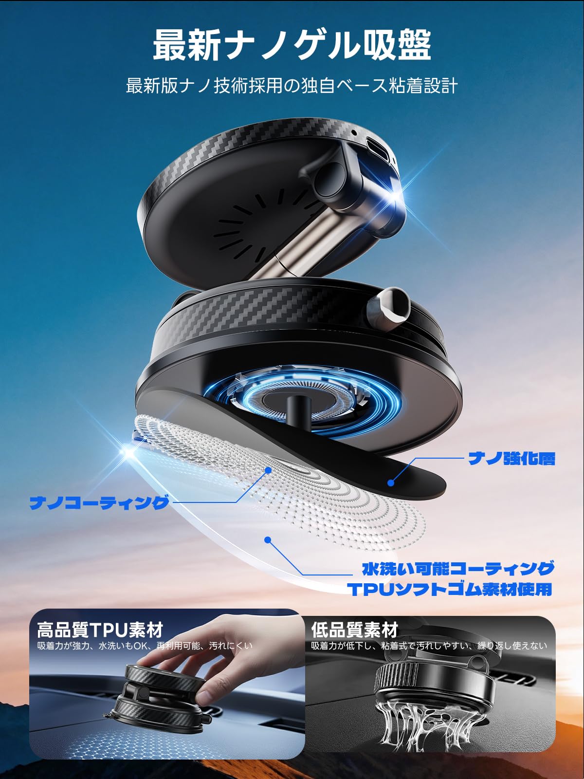 ブランド: daskmenbo スマホホルダー 車 マグネット【最強の磁力&15W急速充電】スマホスタンド ワイヤレス充電 車載用 Magsafe対応 強力真空吸盤 N55超強磁 多角度自由調節&360°調整&片手操作&1秒吸着 耐寒/耐熱/変形しにくい 電波干渉なし マグセーフ 安定性アップ 折りたたみ式 軽量コンパクト iPhone/Android多機種と多車種が対応 in use