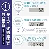 dretec T-587ABLDI Study Timer, Learning Timer, Independent Study with Timer-Based Study Method, Set the Number of Days Until Test Date to Increase Motivation, Silent Mode & Lamp for Library Use