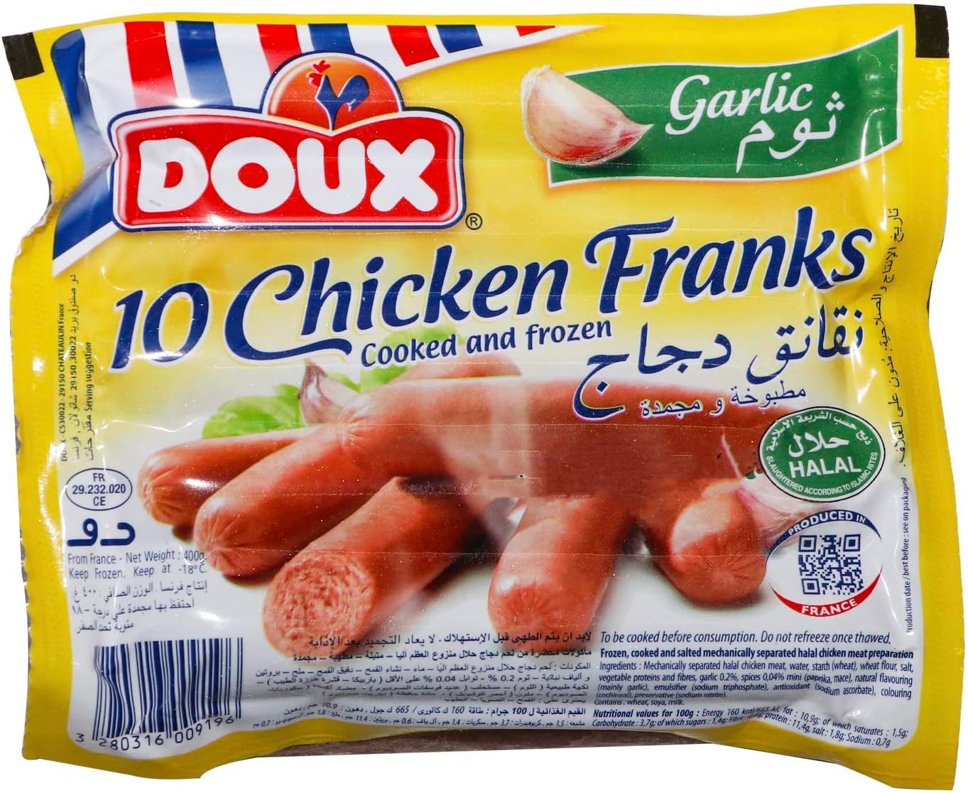Garlic Chicken Franks 400g