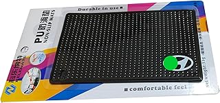 بادة تابلوة سيارة سيليكون مانعة للانزلاق ومنسد للمتعلقات وغيرها منتج مميز لسيارتك - بادة لون اسود متوافقة مع هيونداى - مقاس صغير 15 فى 9 سم - من كابر تريد