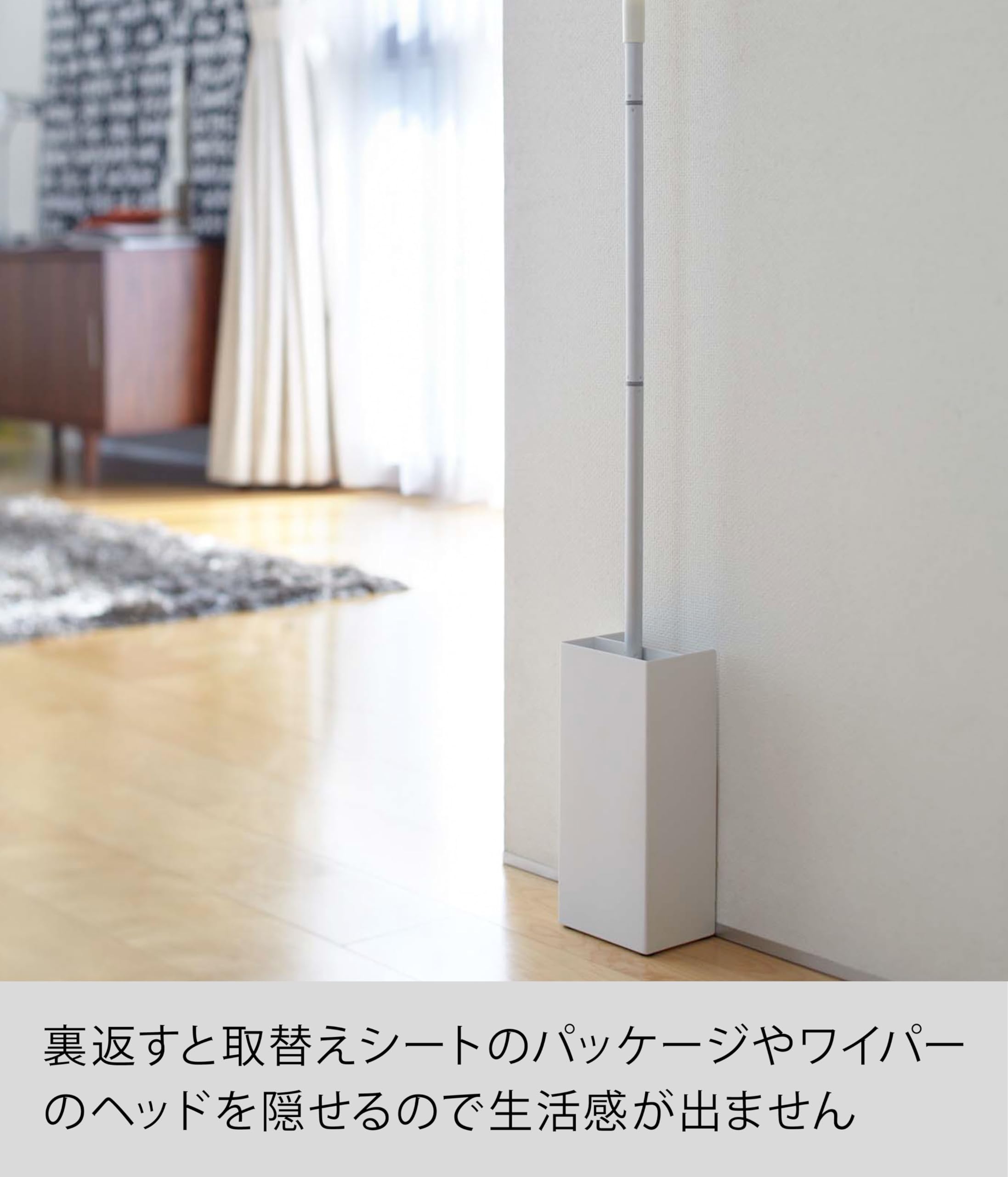 スヌーピー フローリングワイパー スタンド デュオ フローリングワイパースタンド DuO FLOORING WIPER STAND