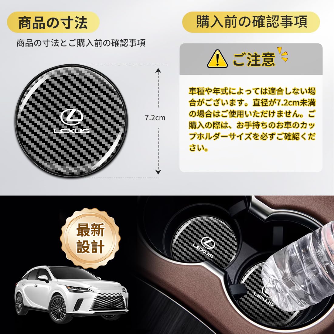 Amazon | SPEEDTAKE 新型レクサス LS/RX/IS/NX/GS/CT~ 全シリーズ対応