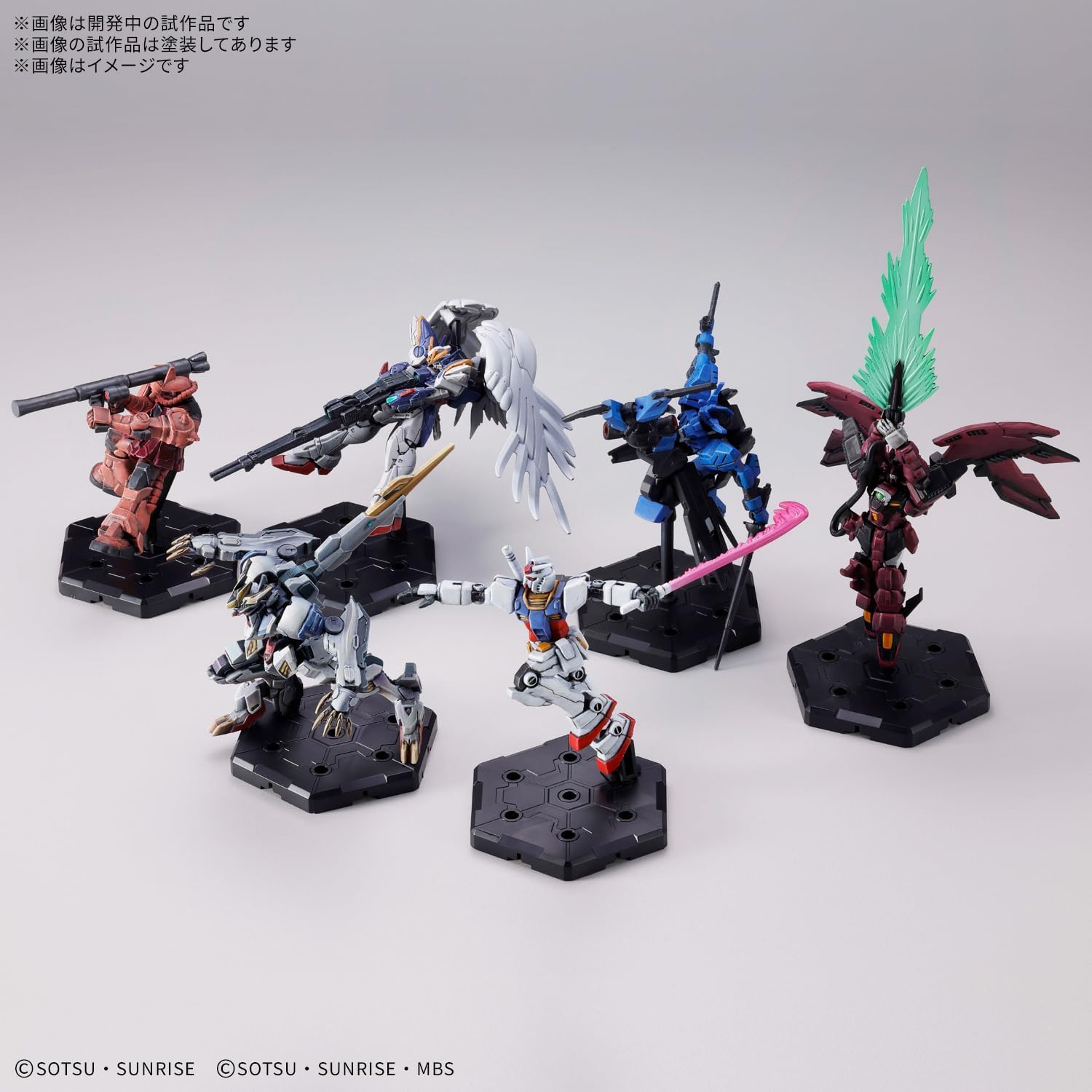 GUNDAM ASSEMBLE STARTER SET 01 [ST01]
