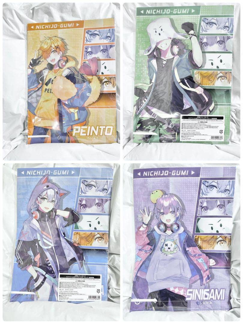 日常組 ドンキ コラボ ポストカード 特典 クリアファイル 日常組 ドンキ コラボ ポストカード 特典 クリアファイル 大人気