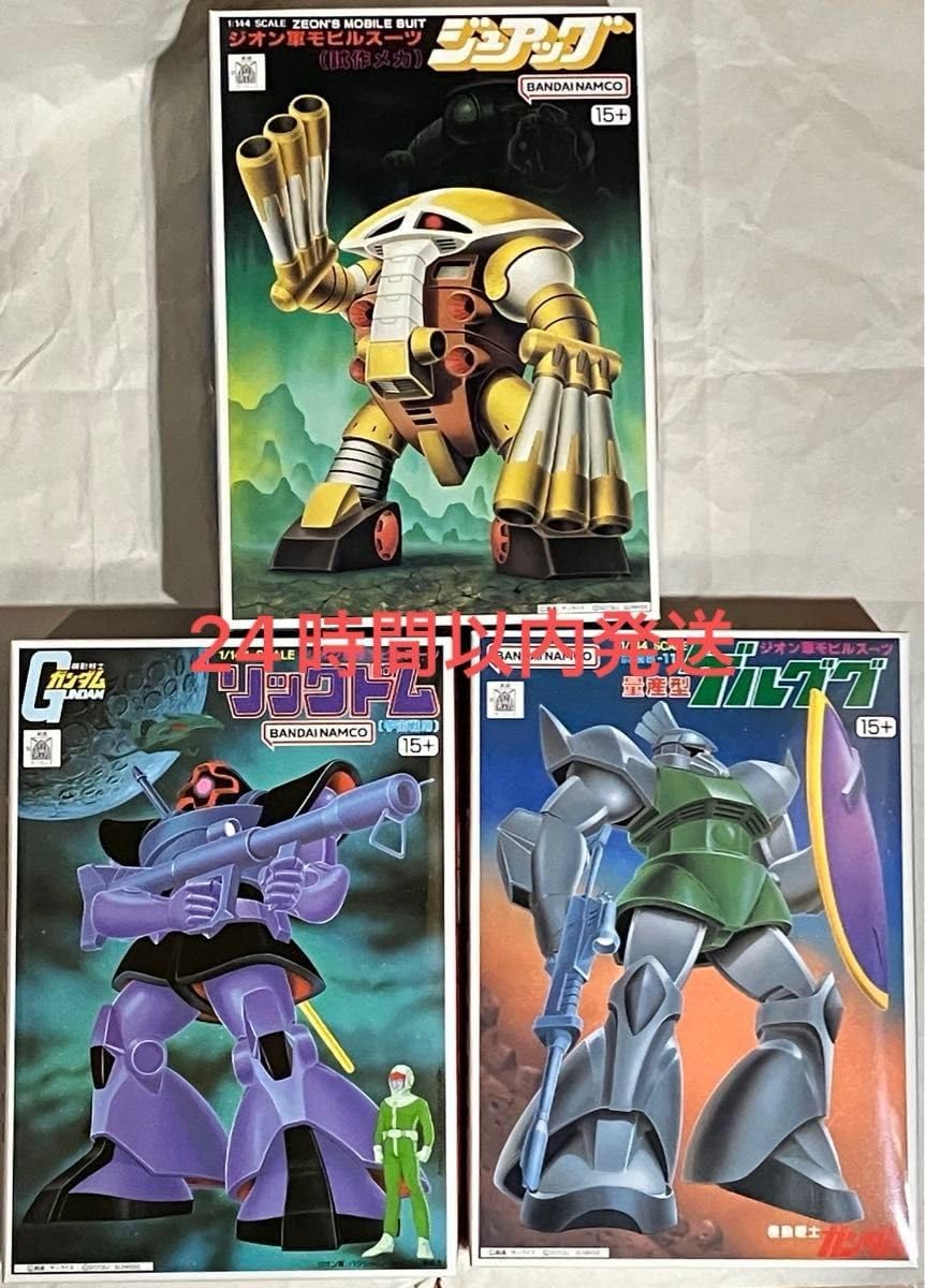 新品 第五人格 IDENTITY V 超豪華グッズセット 引退品 Identity V