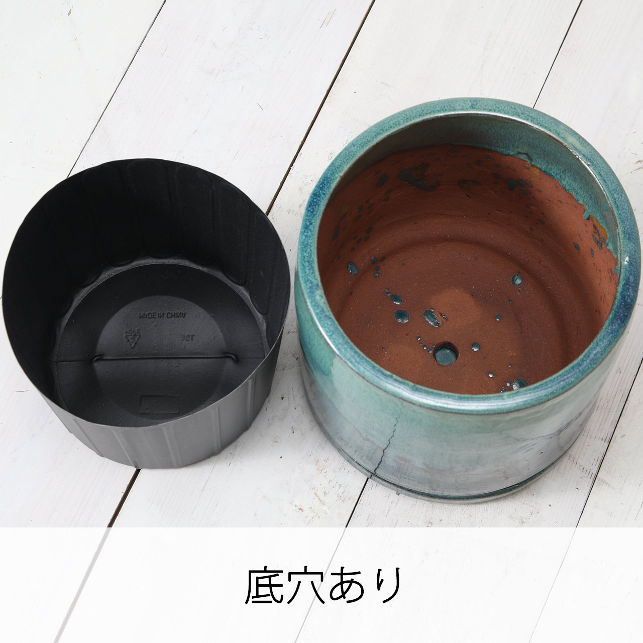 ヴィトロ　エンデカ　9号　受け皿付き　鉢 楽天市場】ヴィトロ エンデカ 9号 受け皿付き ≪おしゃれな