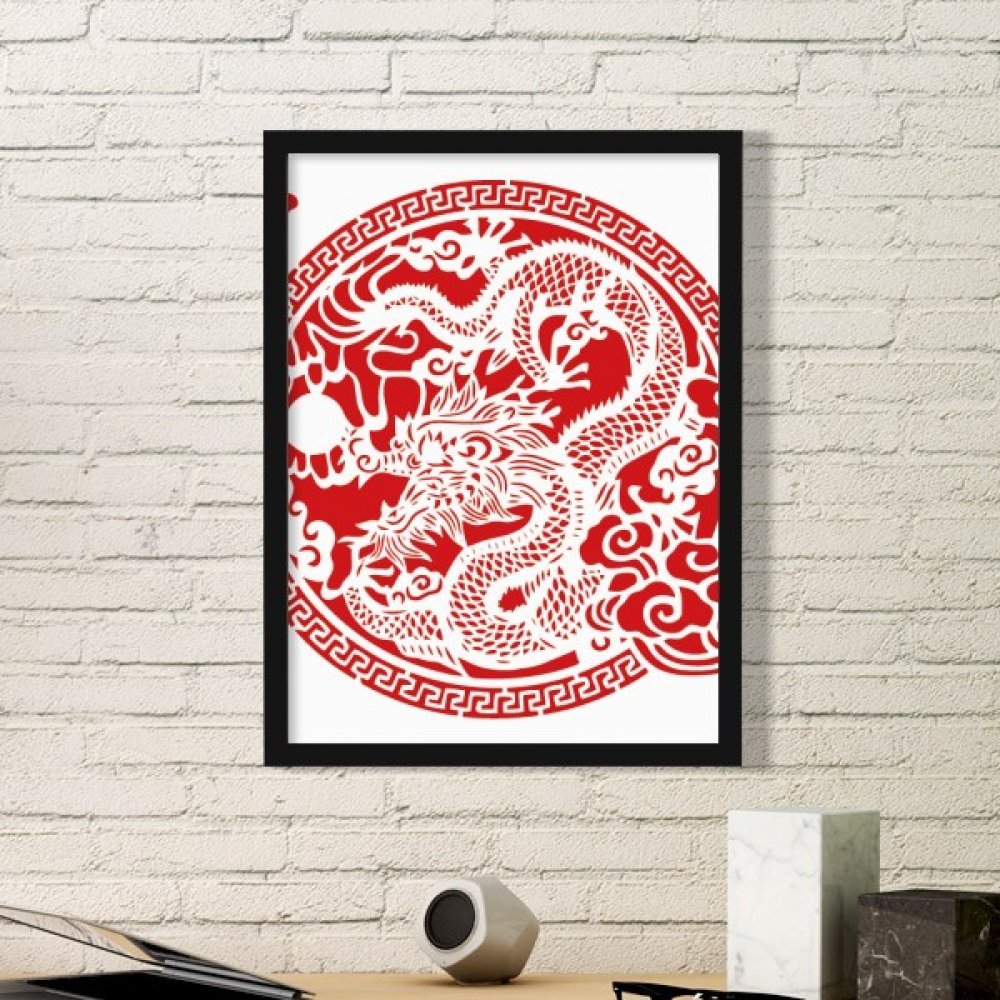 Dragon chinois cadre photo artistique noir une idée de cadeau original pour la maison
