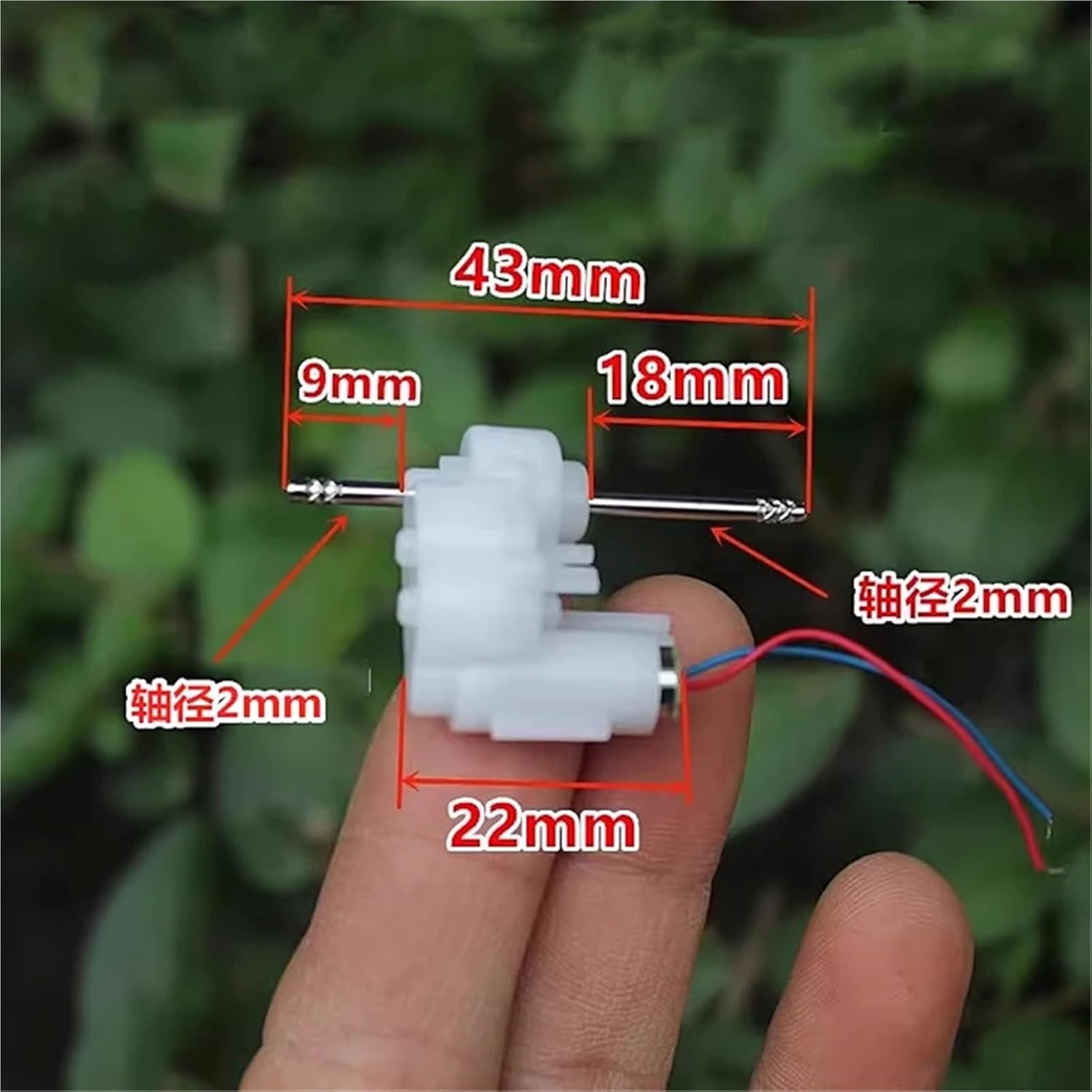1pc Mini 614 Coreless Gear Motor 1.5V-5V 3V 3.7V 390RPM Dual Shaft Micro Coreless Gearbox Gear Reducer Motor DIY Toy Car