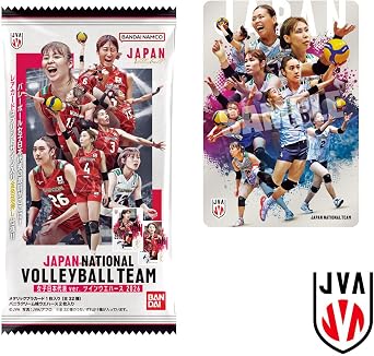 Japan National Volleyball Team Womens National Ver. Twin Wafers 2026 Box of 20