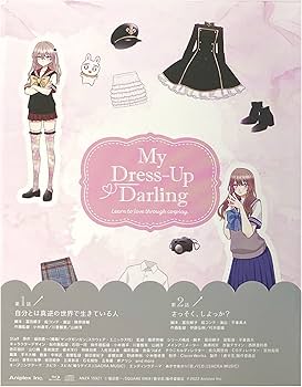 その着せ替え人形は恋をする Blu-ray 全巻　特典 Amazon.co.jp | 【外付け特典あり】 その着せ替え人形は恋をする 1