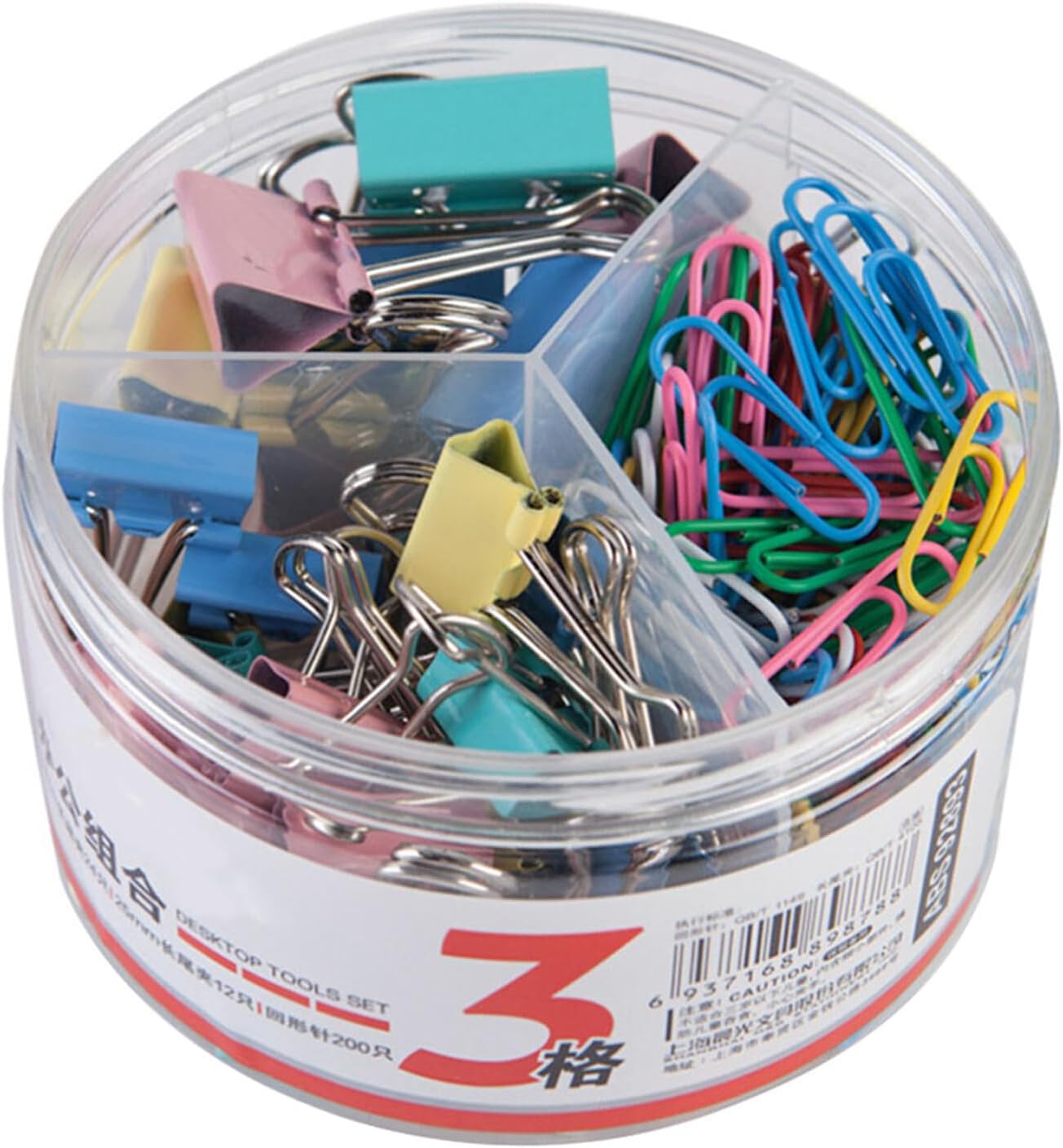 Colorful Binder Clips Office Paper Clips Set 3-Compartment Portable Students Stationery for Home and School Organization Random Color