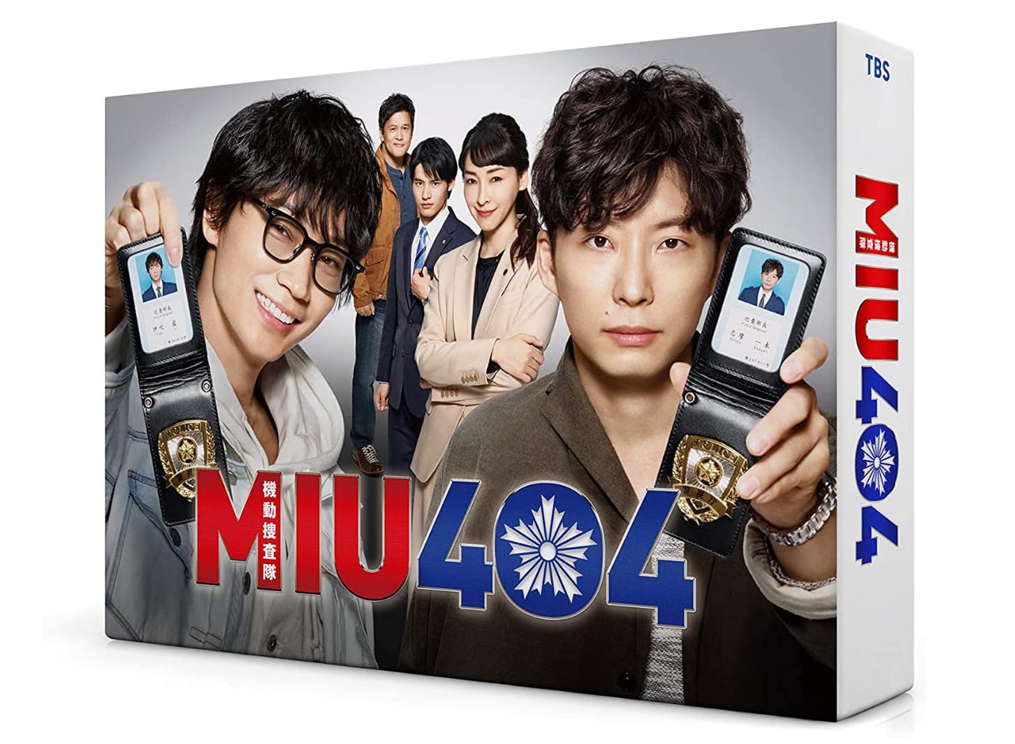 Amazon.co.jp: MIU404 ディレクターズカット版-未開封 : パソコン 